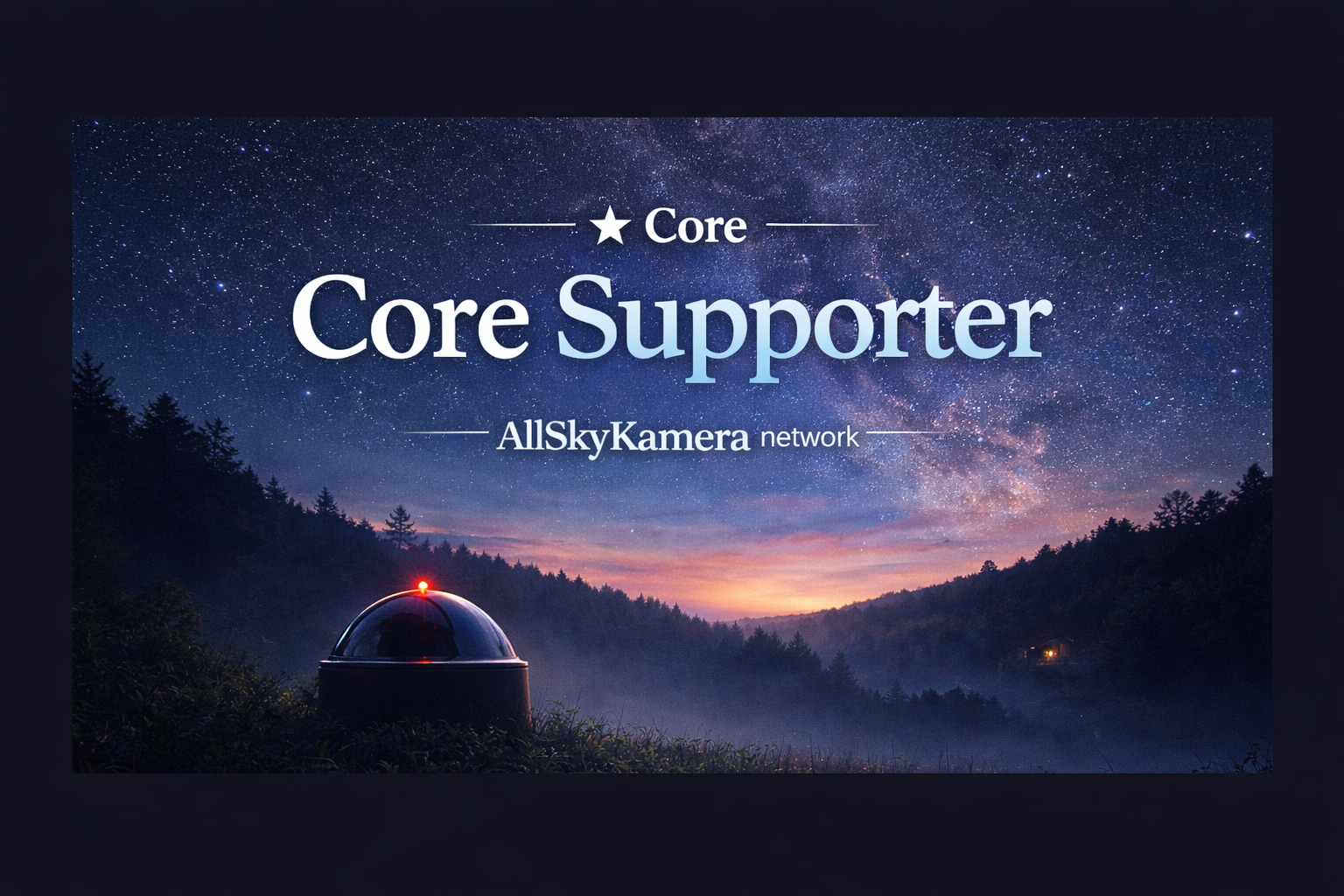 Core Supporter